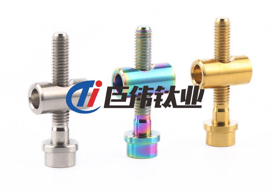 定制鈦合金螺絲 M5*30/40mm自行車(chē)緊固鈦配件 非標(biāo)鈦螺絲