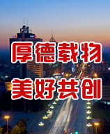 寶雞巨偉鈦業(yè)主營(yíng)產(chǎn)品有鈦合金鍛件,鈦合金棒,鈦合金加工件,鈦合金異形件,鈦靶,鉻靶,鋯靶,3D打印制粉鈦棒,鈦合金餅,鈦合金法蘭,鈦環(huán),鈦合金螺絲,鈦合金管,鈦合金方塊,TC4鈦合金鍛件,TC11鈦合金鍛件,TA15鈦合金鍛件,TC4鈦合金棒,TC11鈦合金棒,TC4鈦合金加工件,TA2鈦合金加工件,TC4鈦合金異形件,TA2鈦合金異形件,鈦靶材,鉻靶材,鋯靶材,TC4 3D打印制粉鈦棒,TA1 3D打印制粉鈦棒,TC4鈦合金餅,TC11鈦合金餅,TA15鈦合金餅,TC4鈦法蘭,TC11鈦法蘭,TA2鈦法蘭,TC4鈦合金環(huán),TC11鈦合金環(huán),TA15鈦合金環(huán),TC4鈦合金螺絲,TA2鈦合金螺絲,TC11鈦合金管,TA15鈦合金管,TC11鈦合金方塊,TC4鈦合金方塊,TA2鈦合金方塊,規(guī)格齊全，庫(kù)存充足